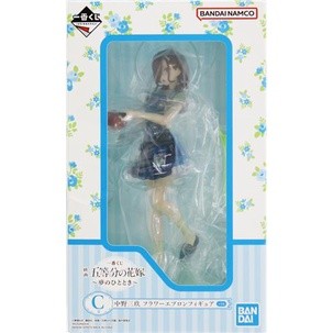 [ส่งจากญี่ปุ่น] Nakano Miku Ichiban Kuji Gotoubun C Prize [Yume No Hitotoki] Figure L05161640