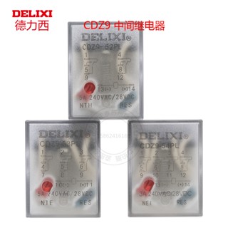 Delisi CDZ9-52P รีเลย์กลาง 220V AC สวิตช์แม่เหล็กไฟฟ้า DC ขนาดเล็ก 24V8 Pin 14 Pin 380V