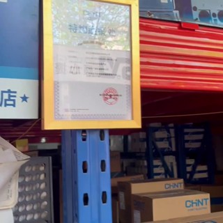Ckc Songling C61F-GP รีเลย์ควบคุมระดับของเหลว AFR-1 220V
