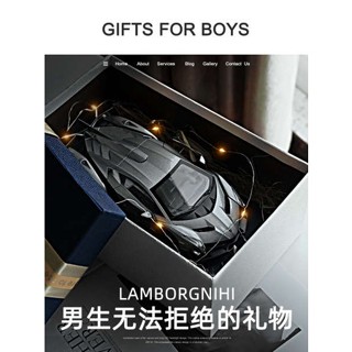 โมเดลรถยนต์จําลอง Lamborghini Poison เหมาะกับของขวัญวันวาเลนไทน์ ของเล่นสําหรับเด็กผู้ชาย