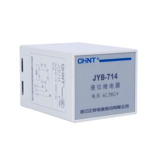 Zhengtai รีเลย์ระดับของเหลว JYB-714B พร้อมฐาน AC220V AC380V