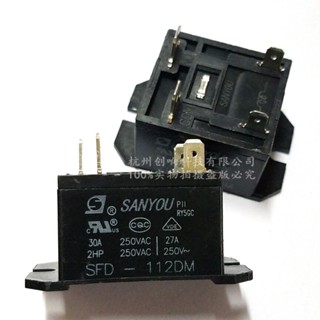 รีเลย์ SANYOU Sfd-112dm-124dm 4 Pins 30A250VAC