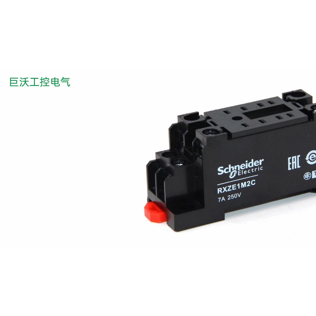 Schneider Small Intermediate Relay Base RXZE1M2C RXZE1M4C Two Open Two Closed 8 Pins 14 Pins 7A