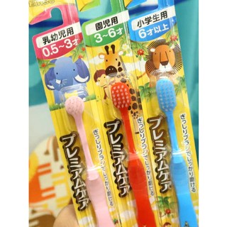 แปรงสีฟันเด็ก Japan Ebisu Baby Toothbrush Soft Hair Baby Milk Teeth Cleaning Training การดูแลช่องปาก อายุ 0-3-6 ปี