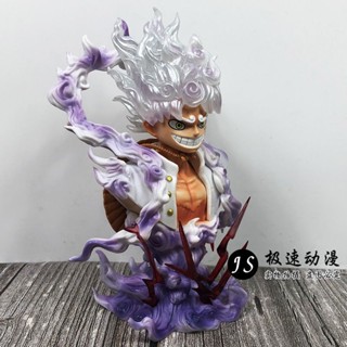 พร้อมส่ง โมเดลฟิกเกอร์ One Piece GK Wano Country God of Sun Nical Luffy Hall of Soul Five-speed สําหรับตกแต่ง