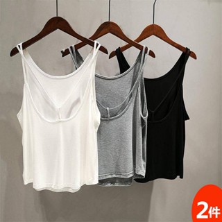 sisterfabric 1/2แพ็คเสื้อกล้ามสายเดี่ยวหลังสวยสำหรับฤดูใบไม้ผลิและฤดูร้อนสำหรับผู้หญิงสายเดี่ยวใส่ด้านในทรงหลวมสำหรับใส่ด้านนอกสำหรับสาวอวบ