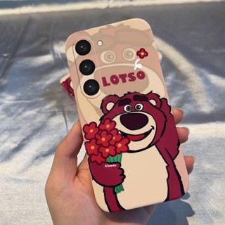 เคสโทรศัพท์มือถือแบบแข็ง ลายหมีสตรอเบอร์รี่ สําหรับ Samsung S23 S23ULTRA S23+S22 S22+