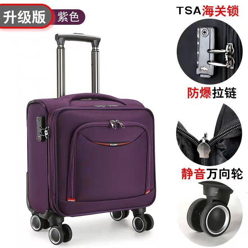 กระเป๋าเดินทาง 16 นิ้ว สปริงแอร์ไลน์ 20 * 30 * 40 กระเป๋าขนาดเล็ก, กระเป๋าเดินทางลูกเรือรถไฟความเร็วสูงสําหรับผู้หญิง, พนักงานต้อนรับบนเครื่องบินล็อคขนาดเล็ก, น้ําหนักเบา
