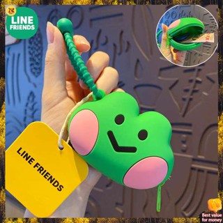 กระเป๋าใส่เหรียญ กระเป๋าตัง ของแท้ LINE FRIENDS มินิซิลิโคนกบน่ารักกระเป๋าใส่เหรียญกระเป๋าใส่กุญแจกระเป๋าใส่หูฟังกระเป๋าเก็บ