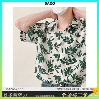 เสื้อฮาวายไซส์ใหญ่ เสื้อฮาวายชาย DAZO เสื้อเชิ้ตลายดอกไม้สไตล์ฮาวายแบบบางสำหรับฤดูร้อนเสื้อเชิ้ตชายหาดลำลองทรงหลวมแขนสั้นสำหรับผู้ชาย