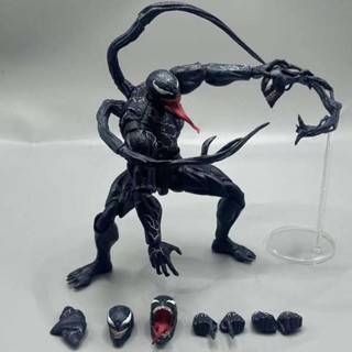 Shf ฟิกเกอร์ Marvel Venom 2 Spider-Man Galaxy Guard Treeman ขยับได้ ของเล่นสําหรับเด็กผู้ชาย