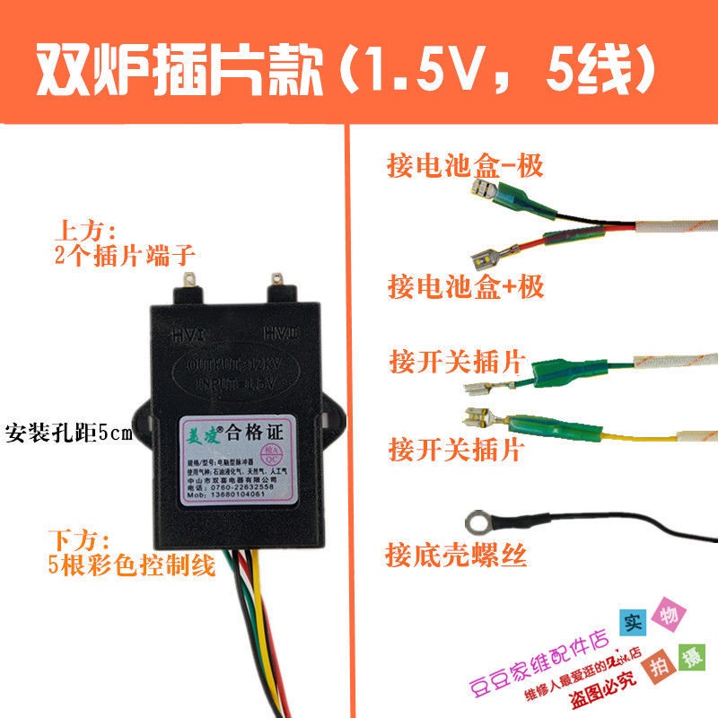แบรนด์แท้ 100% Mlc 100%