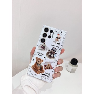 เคสโทรศัพท์มือถือแบบแข็ง ลายหมี สไตล์เกาหลี สําหรับ Samsung S23Ultra S23+S23 S22+S22