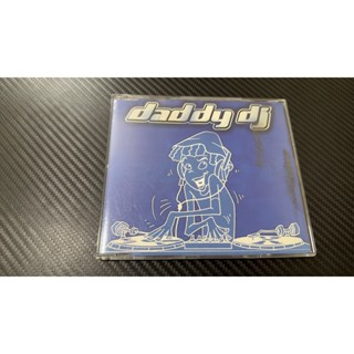 Daddy DJ 95` TB68 sq5