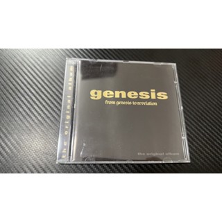 “ จาก Genesis ไปสู่การเปิดเผย” โดย Genesis 95` TE150 sq5