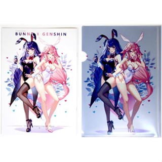 [ส่งจากญี่ปุ่น] Sennekoya C102 New Set (Doujin + Goods) Genshin [Kumokoneko] Doujinshi Book L05398090