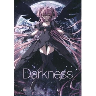 [ส่งจากญี่ปุ่น] Darkness Puella Magi Madoka Magica [mio] Doujinshi Book L05397391