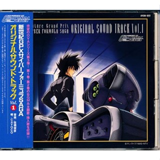 [ส่งจากญี่ปุ่น] Future GPX Cyber Formula Saga Original Sound Track Vol.1 CD L05396165