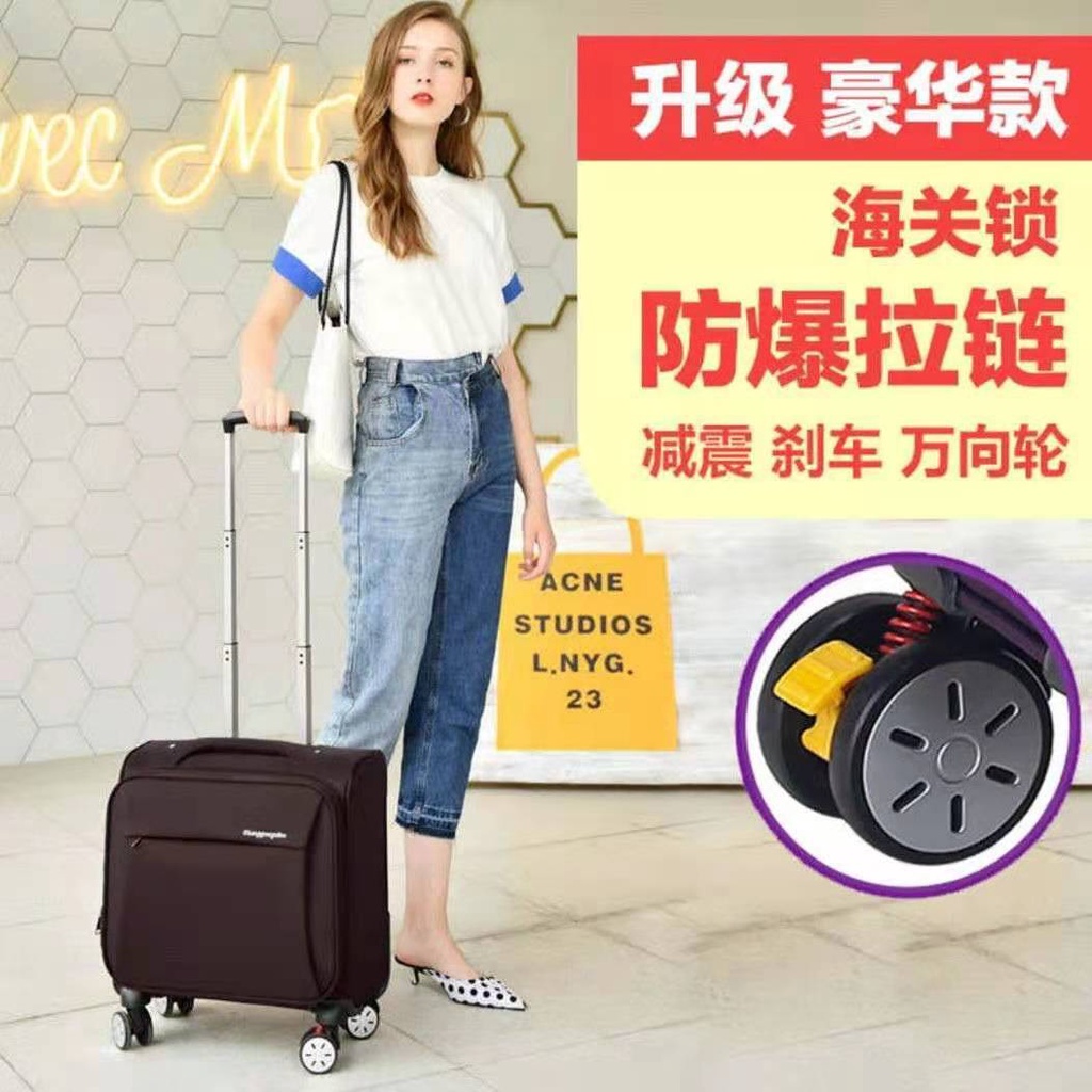 กระเป๋าเดินทาง 16 นิ้ว สปริงแอร์ไลน์ 20 * 30 * 40 กระเป๋าขนาดเล็ก, กระเป๋าเดินทางลูกเรือรถไฟความเร็วสูงสําหรับผู้หญิง, พนักงานต้อนรับบนเครื่องบินล็อคขนาดเล็ก, น้ําหนักเบา