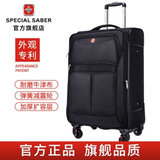 กระเป๋าเดินทาง 16 นิ้ว Swiss Army Knife Suitcase, Oxford Bra Bar Box, 20 นิ้วกล่องล็อคนักเรียน, กระเป๋าเดินทางชายและหญิง, กระเป๋าเดินทางความจุขนาดใหญ่