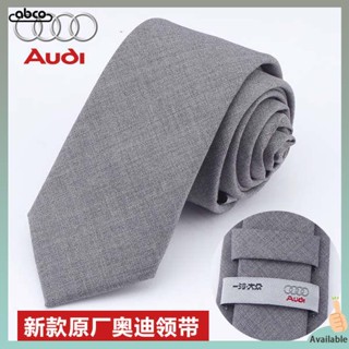 เนคไทสําเร็จรูป เนคไท Audi เนคไทผู้ชาย6cm ขี้เกียจซิปรุ่น FAW ใหม่ผู้หญิงไล่ระดับสีผ้าไหมผ้าพันคอลายทางสีขาว