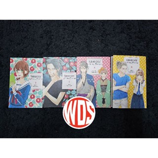 มังงะ: Tsubaki Chou Lonely Planet vol.01-04 (เวอร์ชั่นภาษาอังกฤษ)