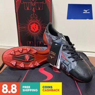 Kasut Bola Sepak Mizuno Alpha Elite รองเท้าฟุตบอล รองเท้าฟุตบอล รองเท้ารักบี้ ฟุตซอล กลางแจ้ง