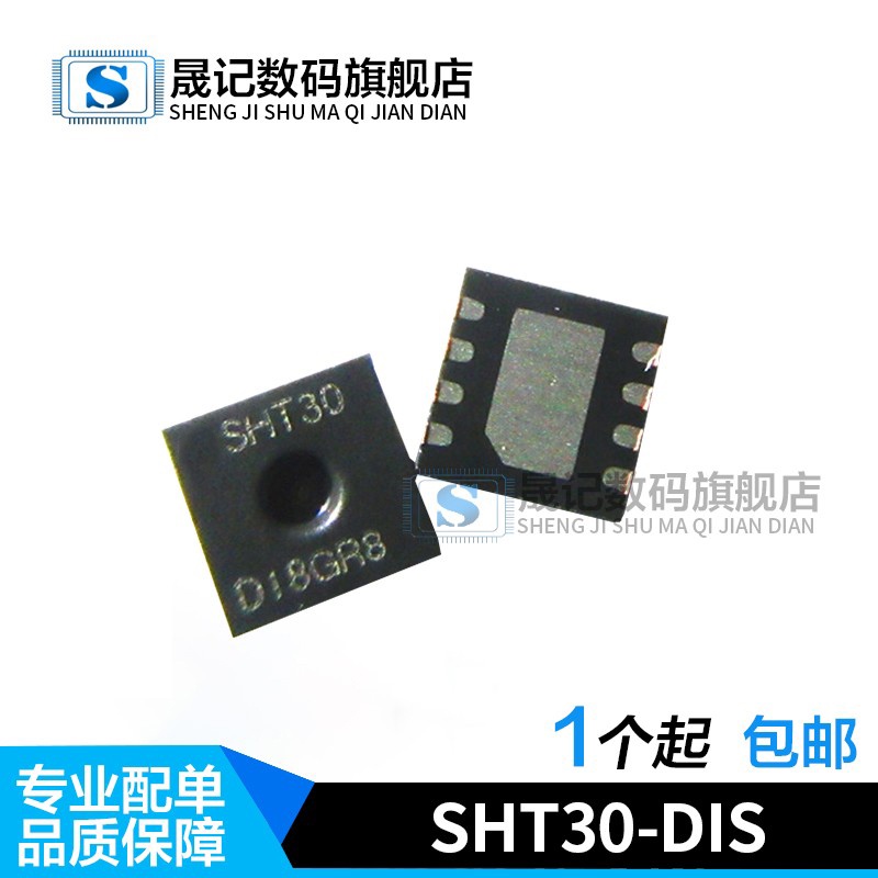 Sheng Kee SHT30-DIS เซนเซอร์วัดอุณหภูมิความชื้น เอาท์พุทดิจิทัล ของแท้ SHT30