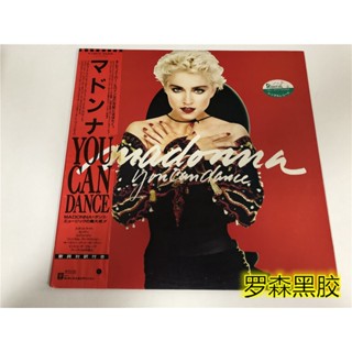 แผ่นไวนิล MADONNA MADONNA YOU CAN DANCE LP LSCP2