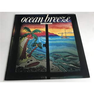 Takanaka อัลบั้มไวนิล Ocean Breeze High School Justice 82 LP LSCP2