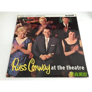 ป้ายไวนิล Rus Conway At Theatre Green Gold Label LP LSCP2 สําหรับตกแต่งบ้าน