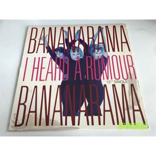 Bananarama-i Heard A Rumour LP ไวนิล LSCP2