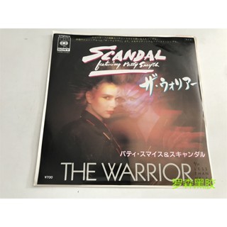 เรื่องอื้อฉาวที่มี Patty Smyth – Warrior 7 ลพัว LSCP2