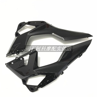 แผ่นครอบด้านข้าง ซ้าย ขวา ขนาดใหญ่ สําหรับ Kawasaki Ninja 400 18 19 20 21