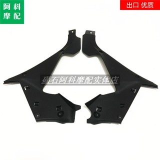 กระเป๋าด้านใน ขนาดใหญ่ สําหรับ Yamaha YZF R25 R3 19 20 21 ปี