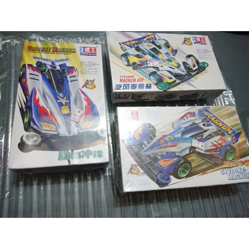 Mini 4WD Dash Car Race Tin รูป Dragonball KOF Digimon Astro Boy Ultraman พวงกุญแจ