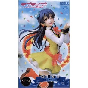 [ส่งจากญี่ปุ่น] Sonoda Umi Lovelive! [Sunny Day Song] Figure L03215419