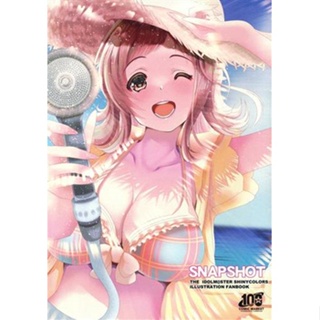 [ส่งจากญี่ปุ่น] SNAPSHOT IDOL M@STER Series [Kane No Oto] Doujinshi Book L05437871