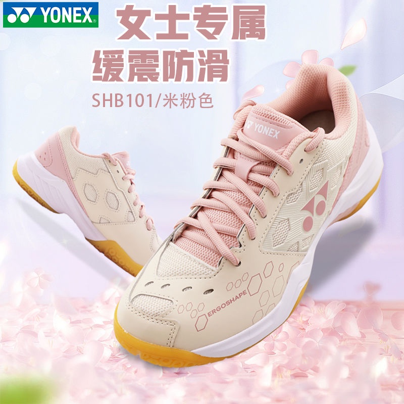 < Professional Badminton Shoes > YONEX YONEX รองเท้าผ้าใบลําลอง กันลื่น น้ําหนักเบา สําหรับผู้ชาย ผู้หญิง เหมาะกับการเล่นแบดมินตัน 101cr