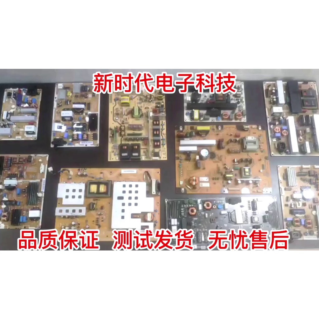 Original Samsung UA40C5000QR/46C5000QR Power Board PD46AF0E-ZSM BN44-00353A
