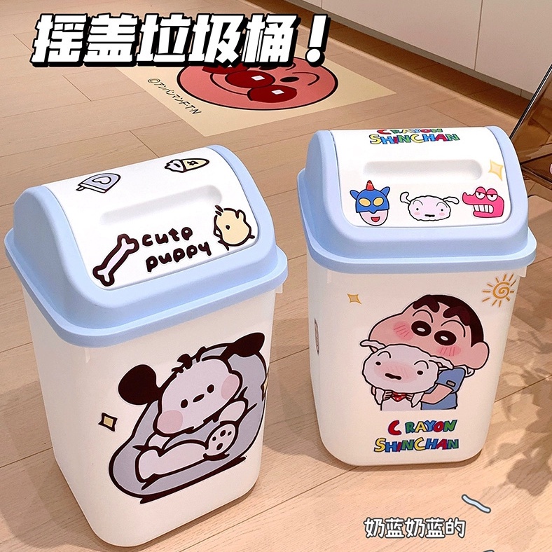 [พร้อมส่ง] ถังขยะ ลายการ์ตูนชินจังน่ารัก จุของได้เยอะ พร้อมฝาปิด สําหรับครัวเรือน หอพัก