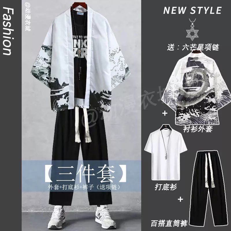 เสื้อคลุมแฟชั่น ผ้าเรยอน ลายเสือ สไตล์จีนโบราณ สามชิ้น สําหรับผู้ชาย LF11.11