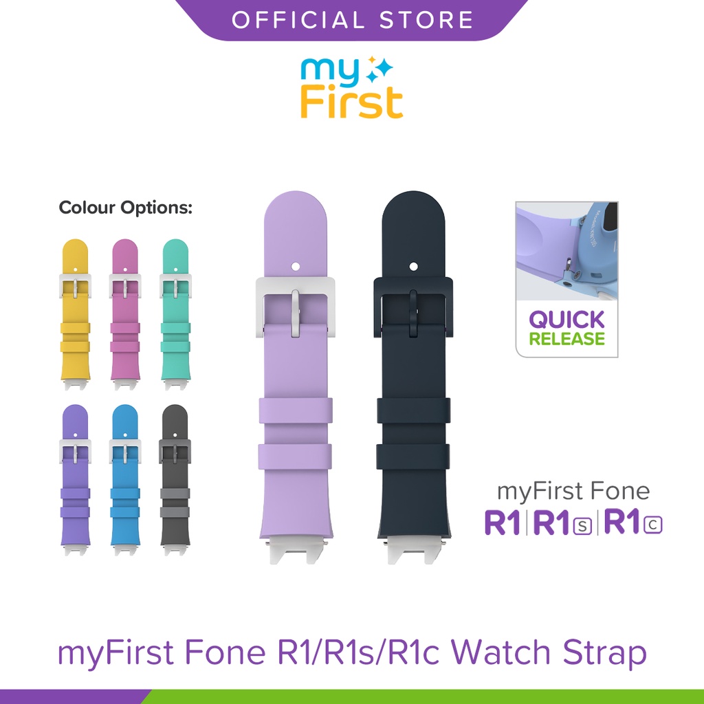 สายนาฬิกาสําหรับ myFirst Fone R1/ R1s / R1c