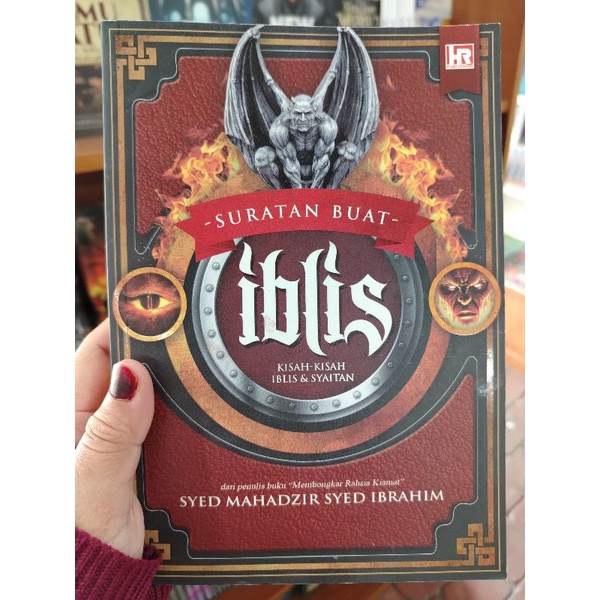 LETTER สําหรับ DEVIL STORIES - DEVIL STORIES & STORIES