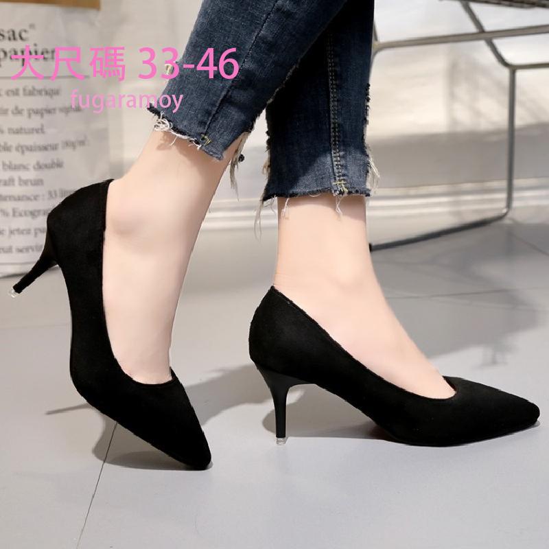 [ไซส์ใหญ่ 33-46]✨รองเท้าส้นสูงขนาด 43 กว้างขนาดใหญ่พิเศษเท้าไขมันรองเท้าผู้หญิงหลอก-แม่กลับสตริงคอสเ