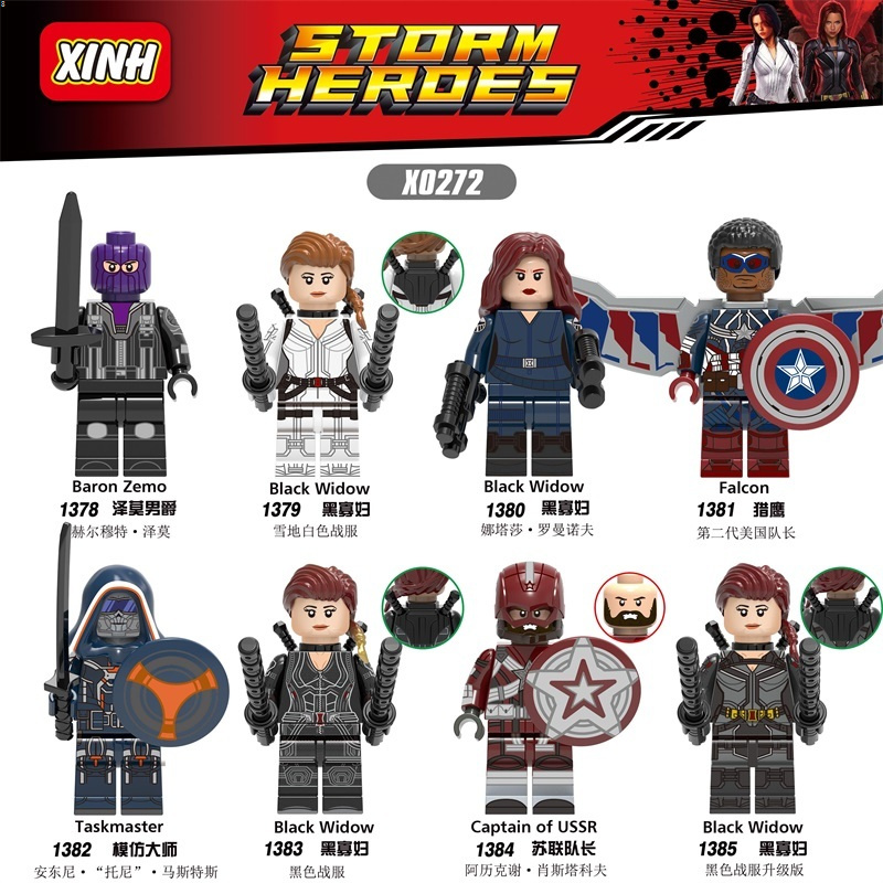 ใช ้ งานร ่ วมกับ Lego Building Blocks Minifigures เลียนแบบ Master Black Widow Falcon ทีมอเมริกัน Baron Avengers Puzzle Assembly.