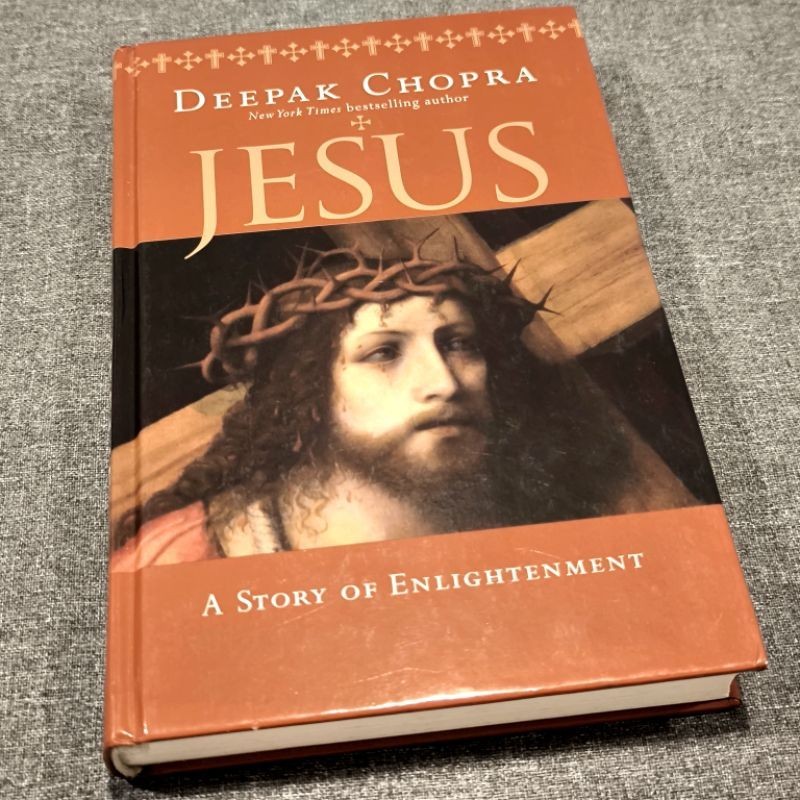 หนังสือ Jesus A Journey Of Enlightenment โดย Deepak Chopra