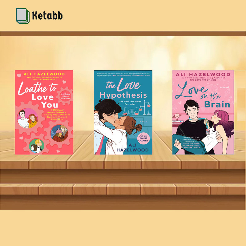 (The Love Hypothesis / Love on the Brain / Loathe To Love You ) โดย Ali Hazelwood [ปกอ่อนคุณภาพสูง]