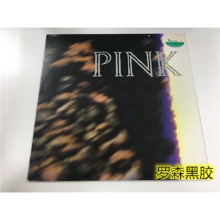 แผ่นไวนิล LP Pink daydream LSCP2