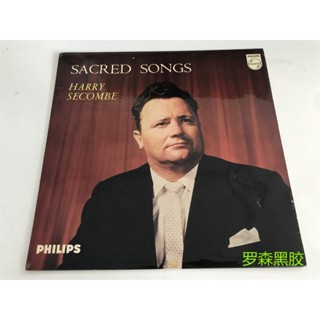 ป้ายไวนิล Harry Secombe LP LSCP2 สําหรับร้องเพลงศักดิ์สิทธิ์